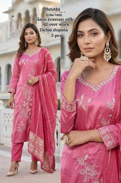 Desi kudi shruthi vol-1 flavido kurtis wholesale